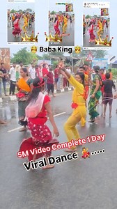 47K reactions · 124 shares | Baba King 老 #viralvideos #viraldance #viralpost #viral #trending #viralreels #reelsinstagram #facebook #viralinstagram #trading | Singer Deepak Yadav | Facebook