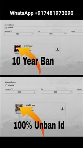 BGMI ID Unban 100% Working Trick 🔥 | How to Unban BGMI ID After 10 Years Ban