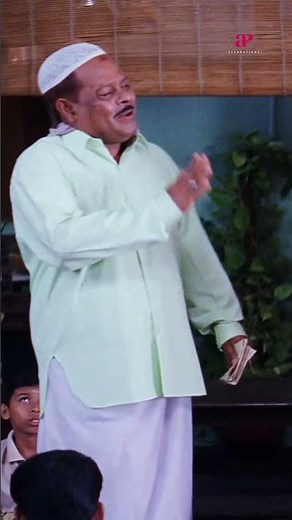 Watch👆'Bus Conductor' comedy scenes! #mammootty #jayasurya #bhavana #mamtamohandas #shorts