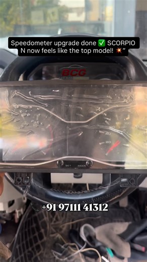 BCG CAR MODIFICATION on Instagram: "Top model speedometer installed — giving SCORPIO Classic a true luxury upgrade 💫 📍 BCG Car Modification Shop No. 1, Old Delhi Road, Opp. Hotel Bizzotel, Sector-12, Gurugram 📞 +91 97111 41312 #carmodification #bcgcarmodification #carmodified #insťadaily #scorpio #scorpiolover #scorpiolovers #scorpiomodified #modifiedscorpio #scorpioclassic #scorpiolove #gurgaon #gurugrammers"