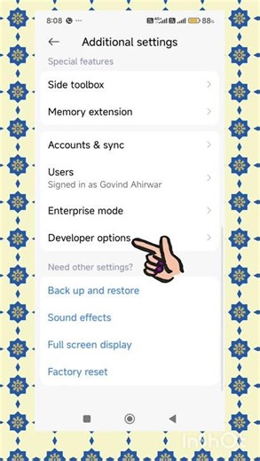 Android Phone में Demo Mode कैसे ऑन/ऑफ करें? 📱 How to Enable/Disable Demo Mode!