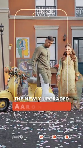 Elevate Your Eid Shopping with Aarong's New Platform