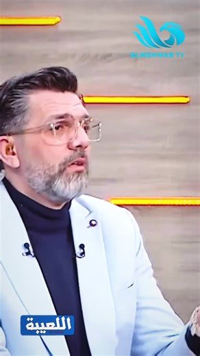 Salem Eladawi 🇪🇬 🇦🇪🇸🇦 | ‎شاهد .. مش كل شاطر ناجح ولا كل ناجح شاطر مع ولا ضد ؟ سالم العدوي قناة المحور برنامج اللعيبة 🇪🇬🇸🇦🇦🇪 #تحيا_مصر #مصر #النجاح...‎ | Instagram