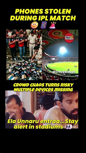 Phones Stolen During IPL Match?! 😳 Stadium Crowd Alert #trending #shorts #cricket #ipl #viral #news