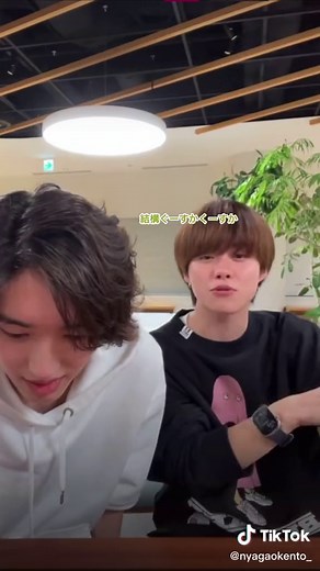 道枝駿佑と大橋和也のインスタライブトーク