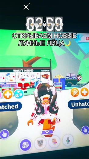 Открываем новые лунные яйца в Roblox!🌙
