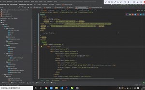 idea 开发 springboot 聊天室管理系统