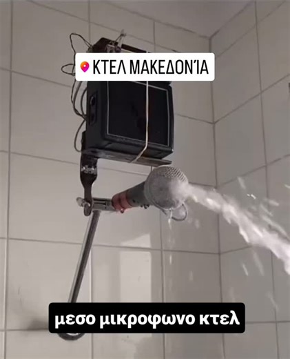 σταθμος μετρο παπαφη on Instagram: "σταθμος παπαφη"
