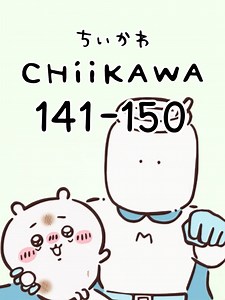 Exploring Chiikawa Episodes 141-150