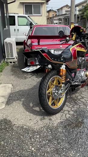 GSX61450eゴキスタ: 旧車會の街道レーサー