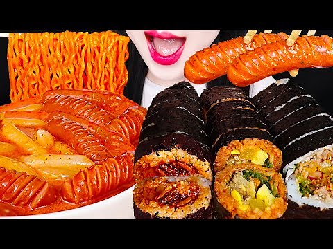 ASMR SPICY FIRE TTEOKBOKKI, KIMBAP, SAUSAGE 불닭 떡볶이, 김밥 먹방 MUKBANG, EATING