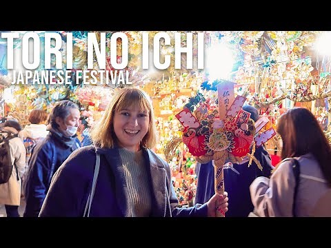 Exploring Japan's Traditional New Years Festival | Tori no Ichi 🐓酉の市