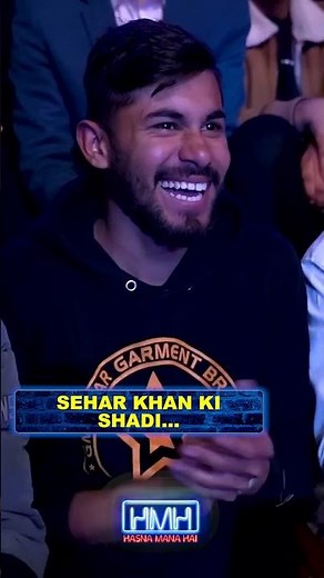 When will Sehar Khan marry? - #seharkhan #hasnamanahai #tabishhashmi #geonews #shorts