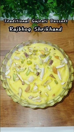 Gujrati Traditional Rajbhog Shrikhand/Matho Recipe | Rajbhogh Shrikhand | Shrikhand Recipe #shorts