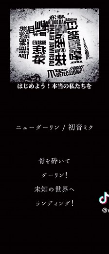 MARETUさんおすすめ曲10選 - ボカロ曲#ボカロ#ボカロp#vocaloid