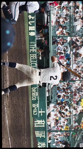 第107回全国高校野球選手権のハイライト