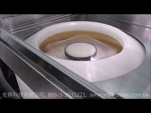 宏騏科技- 方形Wafer CRS150 WTC 110mm Square Coater Track 光阻塗佈機