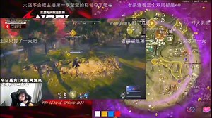 单排周常规赛AC组第六局之无敌jyy，凯豹解说弹幕版