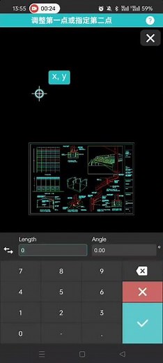 How to draw a dotted line with DWG FastView for mobile