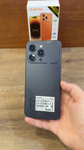 جوال P1 برو من اوكيتيل😍🔥Oukitel