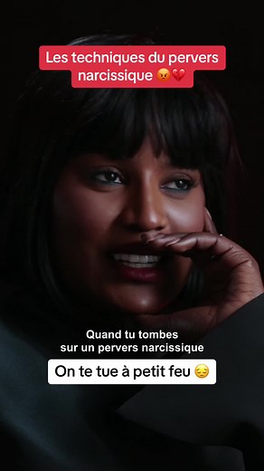 Les techniques du pervers narcissique 😡💔