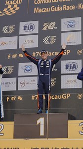 12K views · 1.2K reactions | An eighth-place finish in Race 2 confirms Michelisz Norbert as the winner of the Kumho TCR World Tour for Drivers  A fantastic achievement for our Hungarian driver and BRC Hyundai N Squadra Corse #HMSGOfficial #TCRWorldTour #MacauGP | Hyundai Motorsport | Facebook