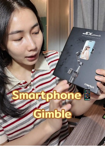 Smartphone Gimbal for Smooth Video Stabilization