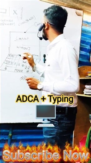Computer 🖥️💻 ADCA 🥇#youtube #trending #adcacourse #computer #ytshorts #ytviral #yt