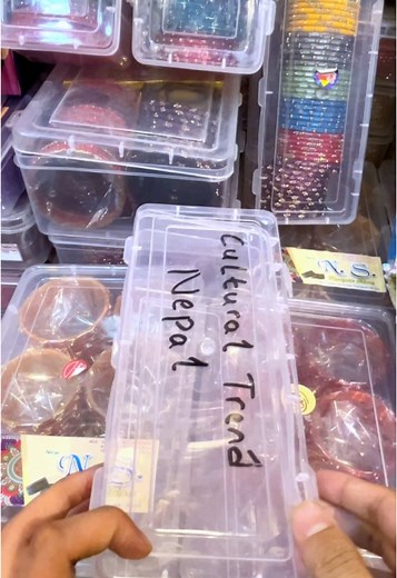 Cultural Trend Nepal on TikTok