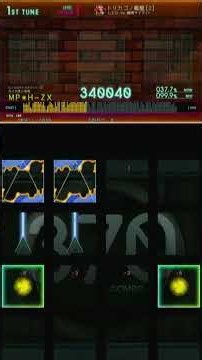 【jubeat bt Ave.】トリカゴノ鳳凰 [2] EXT [EXCELLENT] キャプチャ