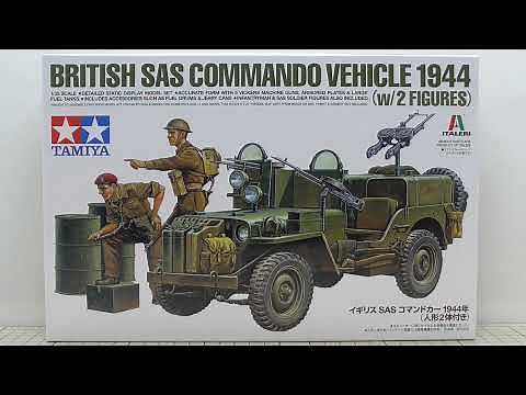 TAMIYA 1/35 SAS COMMANDO VEHICLE 1944 Kit Review