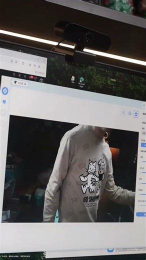 EMEET 壹秘超清4K直播电脑摄像头60FPS高帧率线上视频通话会议专用摄像头内置降噪麦 C60E 4K