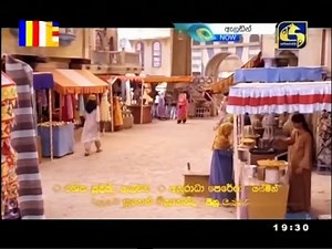 Aladin (185) - 05-06-2020