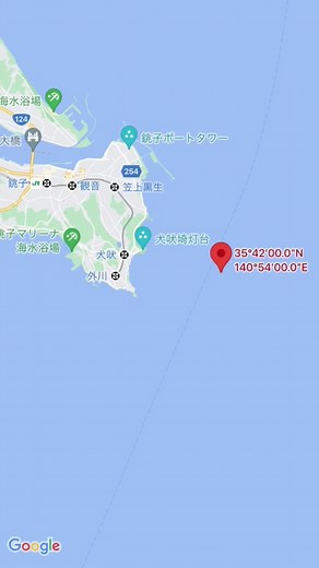 2021年12月26日 主な地震 ①千葉県東方沖 13時38分 ②宮古島近海 17時26分 ③千葉県東方沖 17時28分 ②と③は続けて発生 #地震 #強震モニタ #千葉県東方沖 #宮古島近海