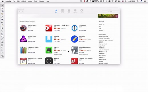 1 后盾网向军php视频教程之·composer原理分析