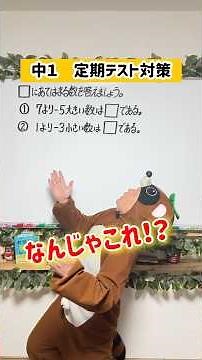 Here's an easy way to solve this problem!