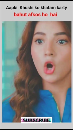 meme se mohabbat#viralvideo #whattowatch #dhananer#ahad Raza#funny scene