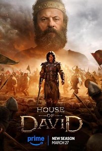 La casa de David (Serie de TV) (2025)