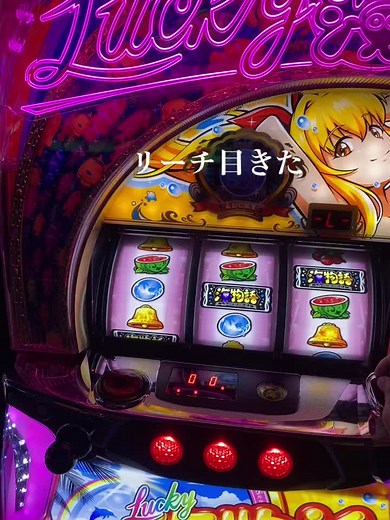 オリジナル楽曲 - わってぃーを使っているわってぃー (@wattttyyyyyy)の動画