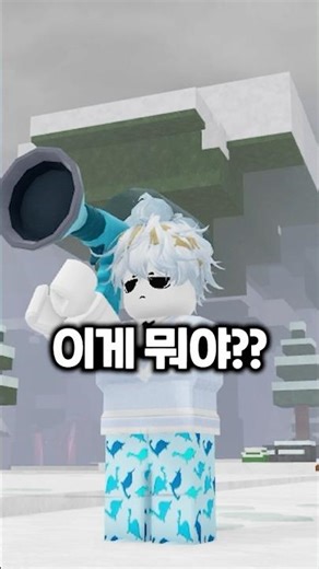 How to buy a cyborg with 100 gems in 99 days