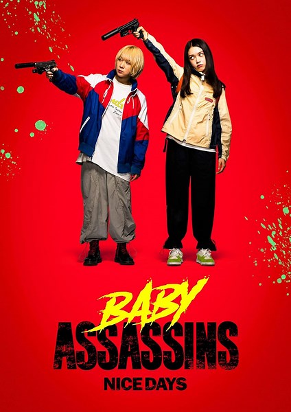 Baby Assassins: Nice Days (2024) ⭐ 7.0 | Action, Comedy, Crime