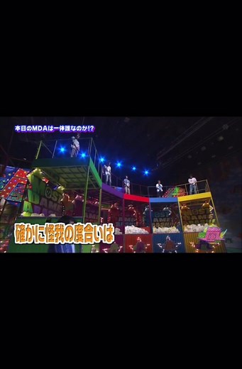 嵐 MDA 松本 潤💜 #松本潤 #vs嵐