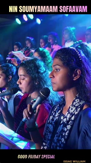 Nin Soumyamam Sofaavam #issacwilliam