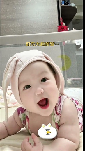 Baby's First Flight: Too Sweet to Fly Alone