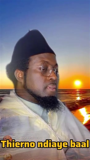 le secret du coran | Quran