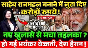 1M views · 50K reactions | #movie #퐏퐚퐭퐡퐢퐯퐚퐫퐚 퐓퐨퐮퐫 퐏퐚퐜퐤퐚퐠퐞 ퟒ퐍/ퟓ퐃...