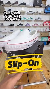 Converse All Star Slip-On 📍https://s.shopee.co.th/14Na8LRm1 | Kron Converse vans