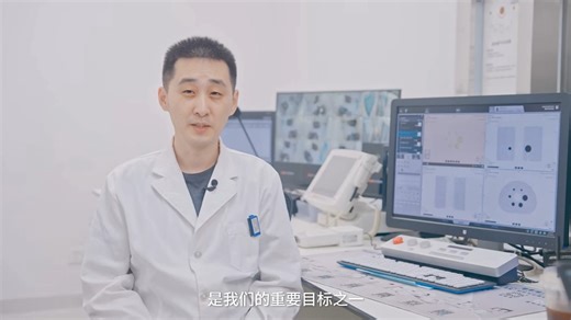 PET一致化技术和Unity方案