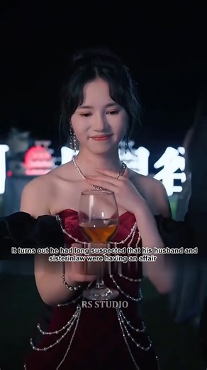 A Tale of Betrayal and Deceit | Trish Danielle