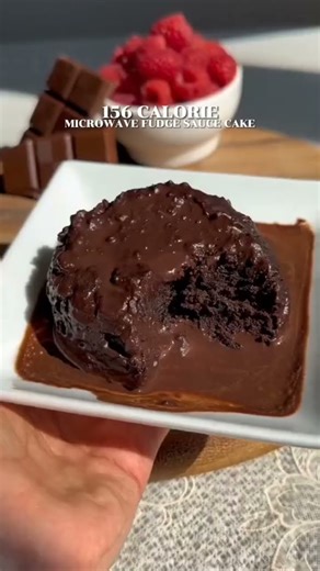 🍫✨ The Ultimate Microwave Fudge Sauce Brownie — Ready in Minutes! .#MicrowaveBrownie #FudgeBrownie